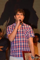 A Aa Movie Success Meet at Guntur